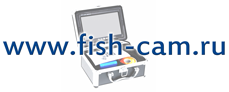 Рыболовный интернет магазин: подводные камеры для зимней рыбалки.