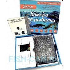 Камера для рыбалки FishCam Plus 750  4/3 25м кабель 